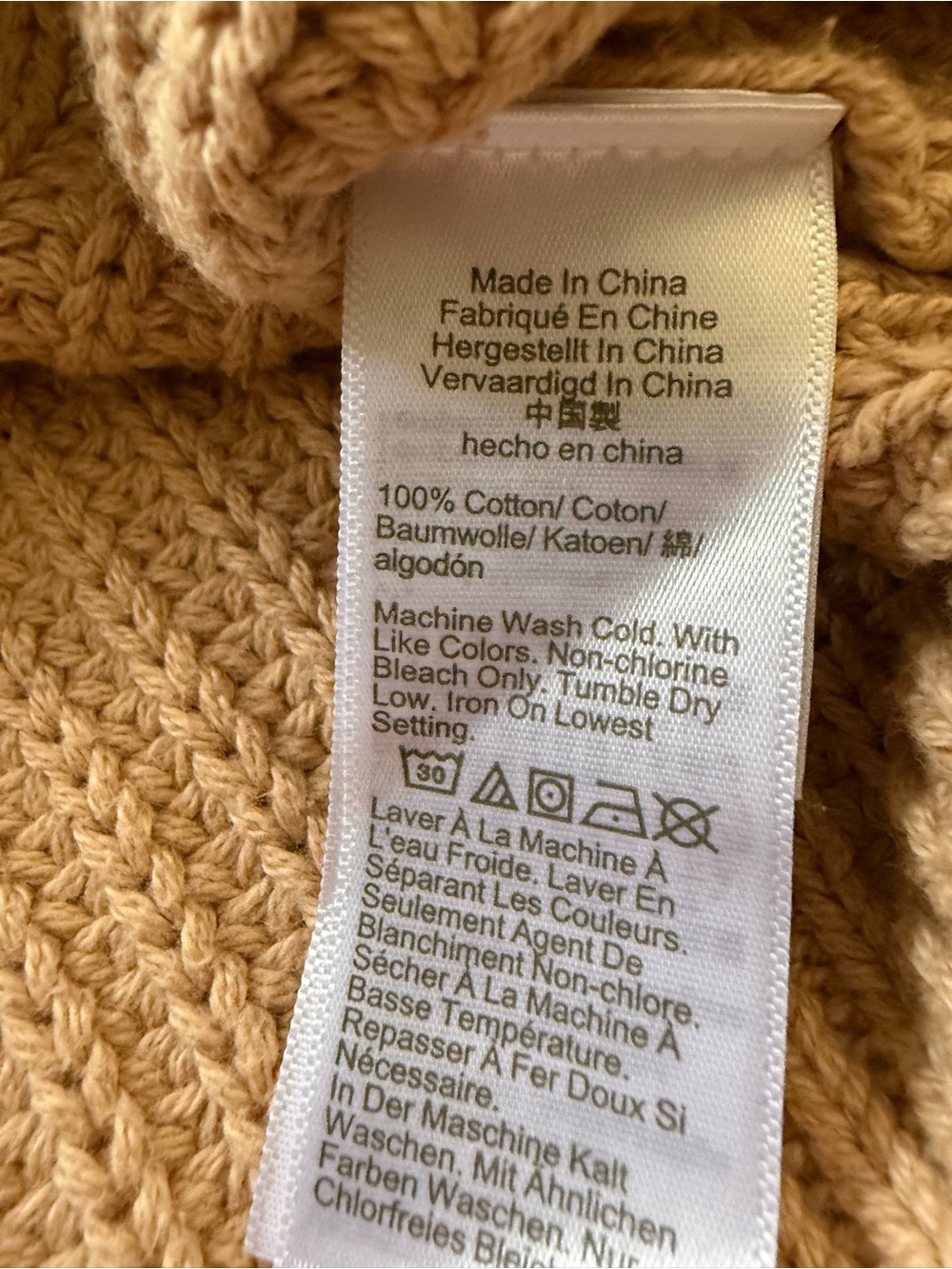 J. Crew Women's Chunky Knit Turtleneck Sweater in Camel - Picture 4 of 8
